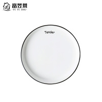 富昱景 DIY碗碟餐具套装网红家用情侣碗陶瓷日式碗碟简约北欧ins碗盘套装组合