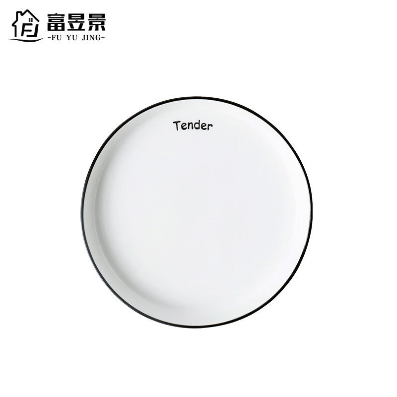 富昱景 DIY碗碟餐具套装网红家用情侣碗陶瓷日式碗碟简约北欧ins碗盘套装组合
