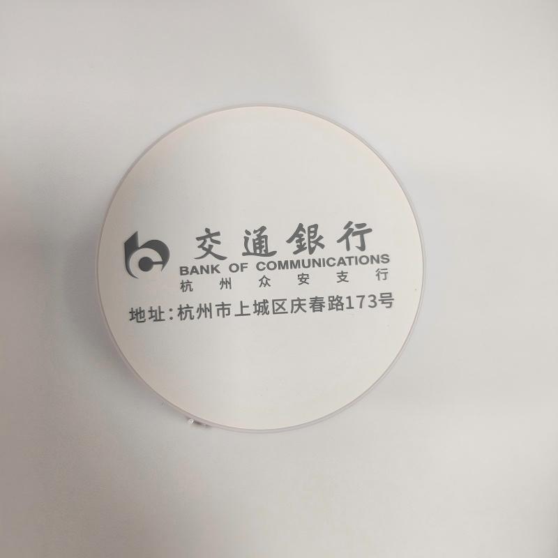 磁吸吸盘手机支架(杭州分行众安支行定制)高清大图