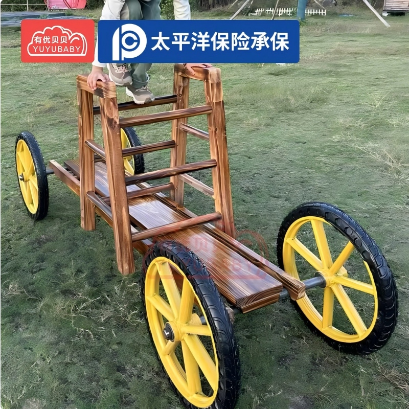 有优贝贝(YUYUBABY)儿童户外游乐设备玩具幼儿园小车轮胎车划船组合游戏小火车13件套跳跃类玩具高清大图