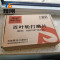 煌刚 百叶轮打磨片