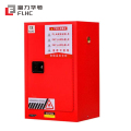 富力华驰 防爆柜 15加仑 台