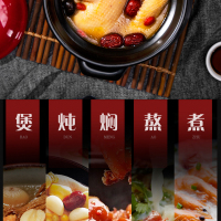 爱仕达 砂锅 4.6L陶瓷煲汤砂锅煮粥大 锂辉石/耐热中药煎药锅JLF46CP 燃气明火专用