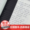 深渊之战 本康特尔著 千子不屈远征帝皇基里曼基因战士战锤40K荷鲁斯之乱 史诗级星际科幻小说 战锤40K中文正版小说