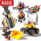 真智力积木大颗粒机械百变工程车螺丝刀男孩拼装3-6岁儿童玩具45002