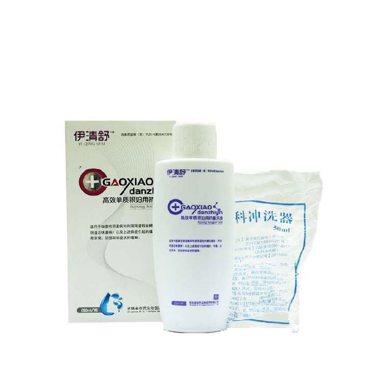 [苏宁自营]伊清舒高效单质银妇用抑菌洗液200ml/瓶