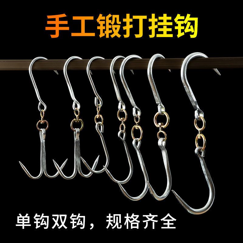 挂腊肉钩晒香肠钩不锈钢S型尖头咸肉挂钩厨房用品烤鸭晒鱼干钩子-升级8号单钩【30斤】两只