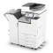 理光(Ricoh) IM C4500 双面输稿器+双面+四层纸盒+装订器SR3270+搭桥单元 A3多功能彩色复印机 (