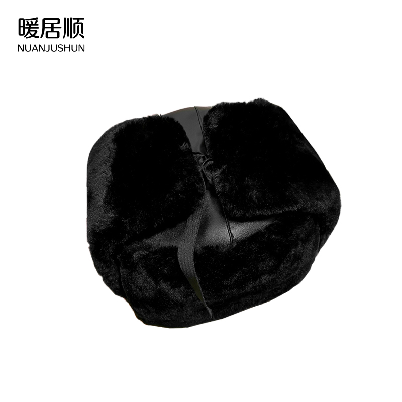 暖居顺 防寒帽 NJS-58 顶高清大图