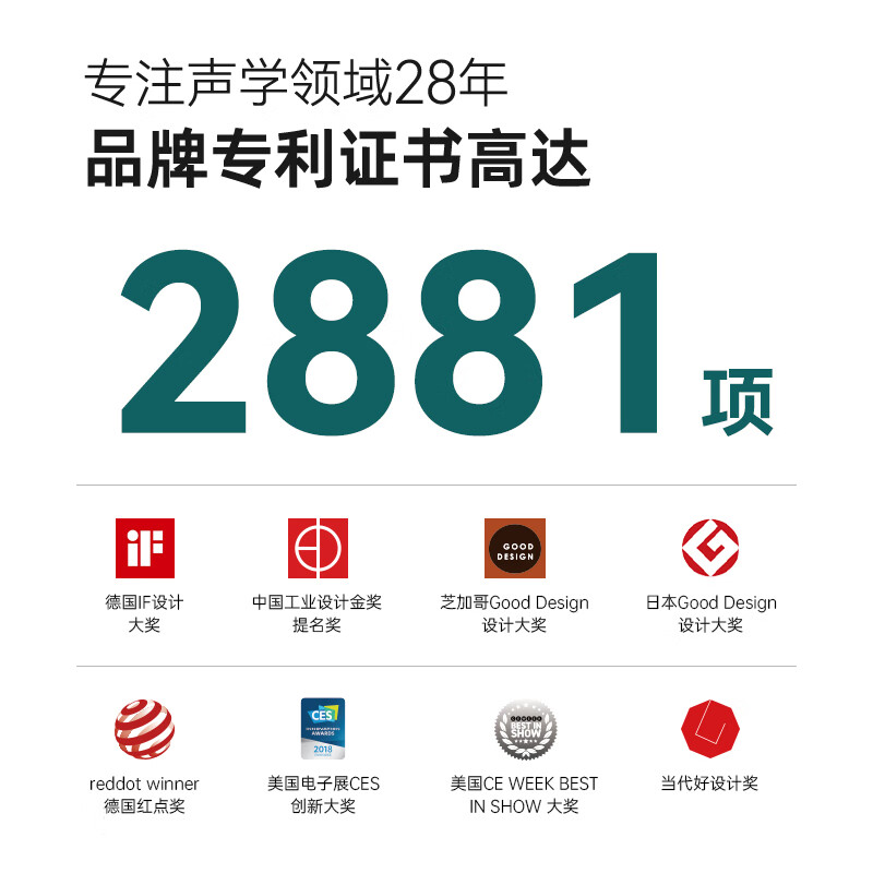 cleerARC 5代蓝牙耳机元气粉高清大图