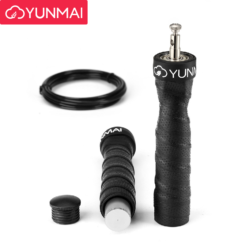 YUNMAI运动跳绳(基础款)