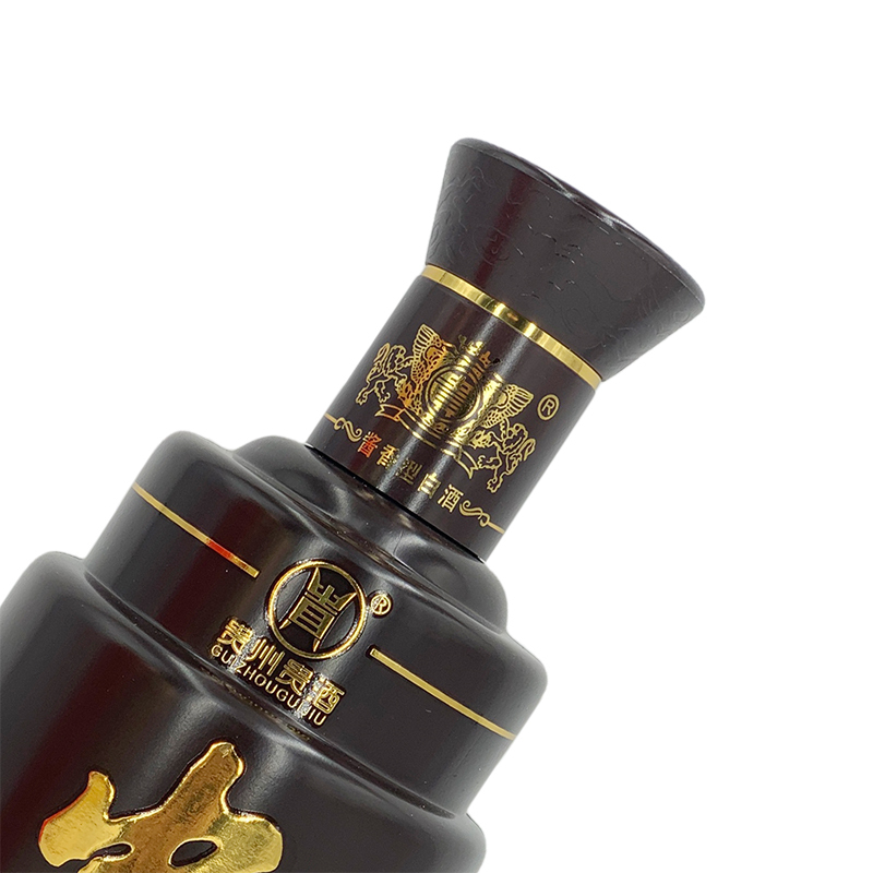 贵酒 53度 酱香型(原贵阳酒厂) 贵州贵酒 心品 500mlx6瓶