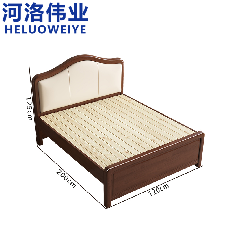河洛伟业 床 1.2m 张高清大图