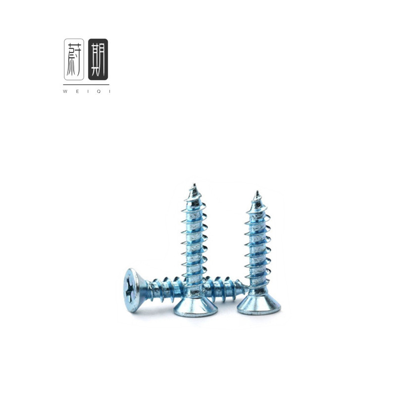 蔚期 镀锌十字沉头自攻螺丝 M4*20 1000个/盒高清大图