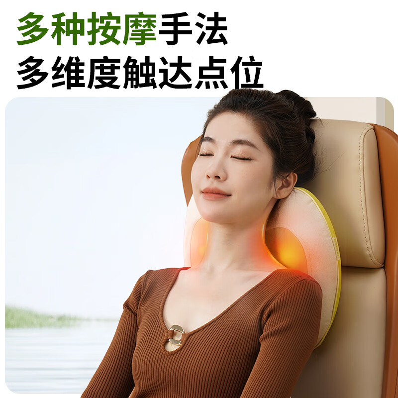 和正腰部按摩器 HZ-W1高清大图