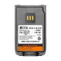 通汀远适配PD560电池 BL2010/块（1500mAh）