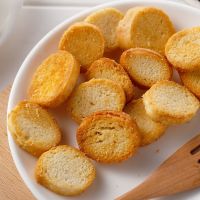 米多奇整箱红箱馍丁40包 4斤/箱 烤馍片饼干批发早餐食品零食大礼包