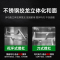 意黛斯 YIDAISI 商用低噪音和面机 饭店食堂揉面搅面机 50kg/次微动按钮开关 YDSHWJ-50A