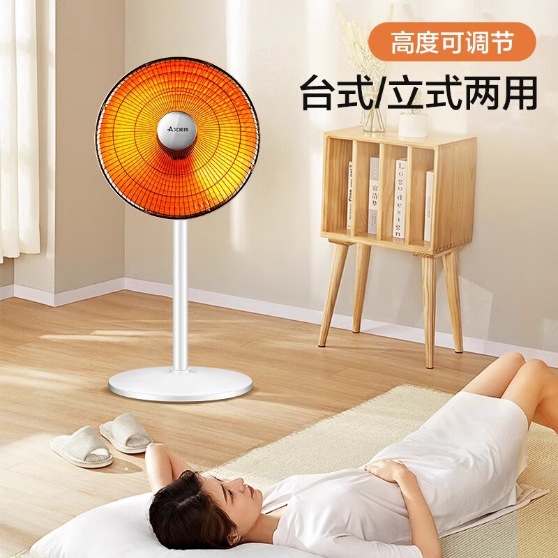 艾美特(Airmate) 取暖器/小太阳/电暖器/鸟笼电暖气/电暖扇 家用多角度调节定时摇头电热扇HF12081T-W高清大图
