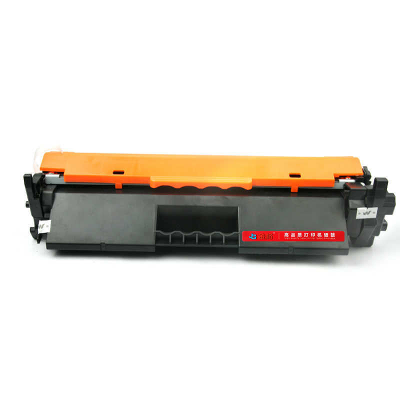 金格 CF218A粉盒适用惠普m132nw硒鼓m132a M104A M104W 132fp 132fw