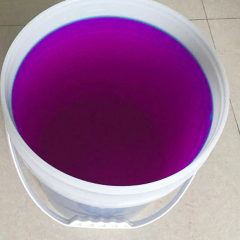 商用洗碗机专用清洁剂 碱液光亮剂碱油浓缩餐具洗涤剂 多用洗涤液 商用 碱油 碱液 清洁剂