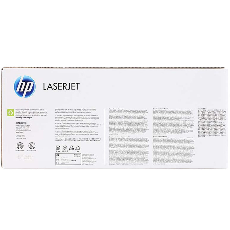 惠普(HP)CE741A 307A 青色硒鼓(硒鼓/粉盒)适用于HP LaserJet CP5220