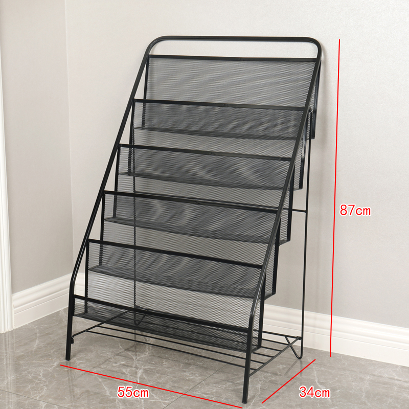 三金鑫 报刊架铁艺杂志书刊架简易落地置物架儿童书架绘本架家用收纳书报架 黑色-书报架（大号）