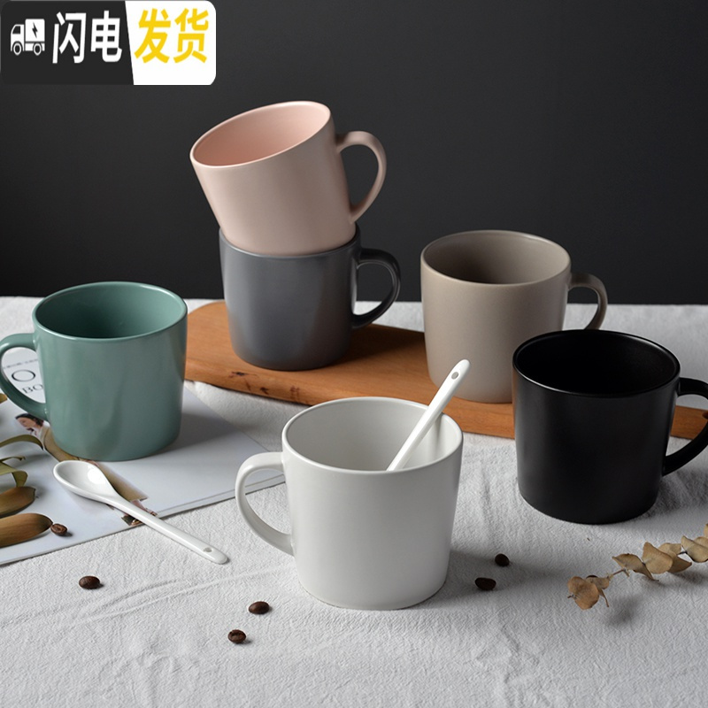 三维工匠马克杯带盖勺北欧ins日式水杯 陶瓷杯子创意个性潮流好看的咖啡杯 黑色带盖勺咖啡器具高清大图