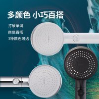 法恩莎(FAENZA)FE48L301CP 一键止水增压花洒淋浴喷头 洗澡明装手持三档淋雨加压节水莲蓬头