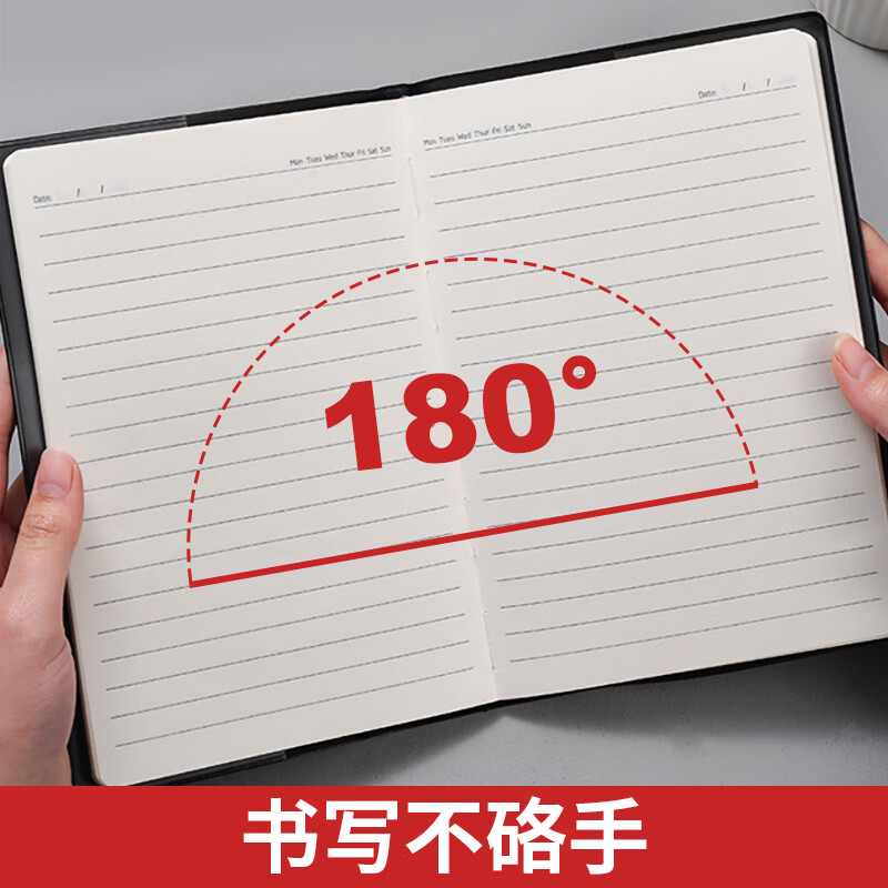 晨光 M&G 雅纹皮笔记本 APYLL488 B5 (黑色) 72页/本 本高清大图