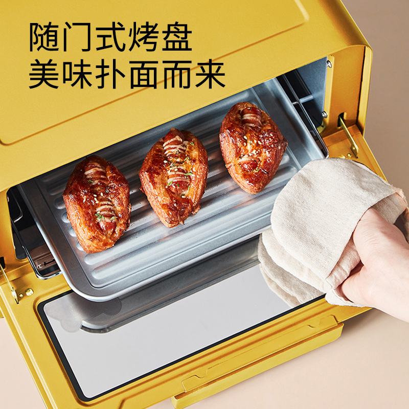 九阳line莎莉鸡电烤箱家用小型多功能烘焙全自动迷你烤箱蒸烤一体 黄色