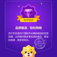 美的 8套 热风烘干 家用嵌入式洗碗机 H3 热风烘干