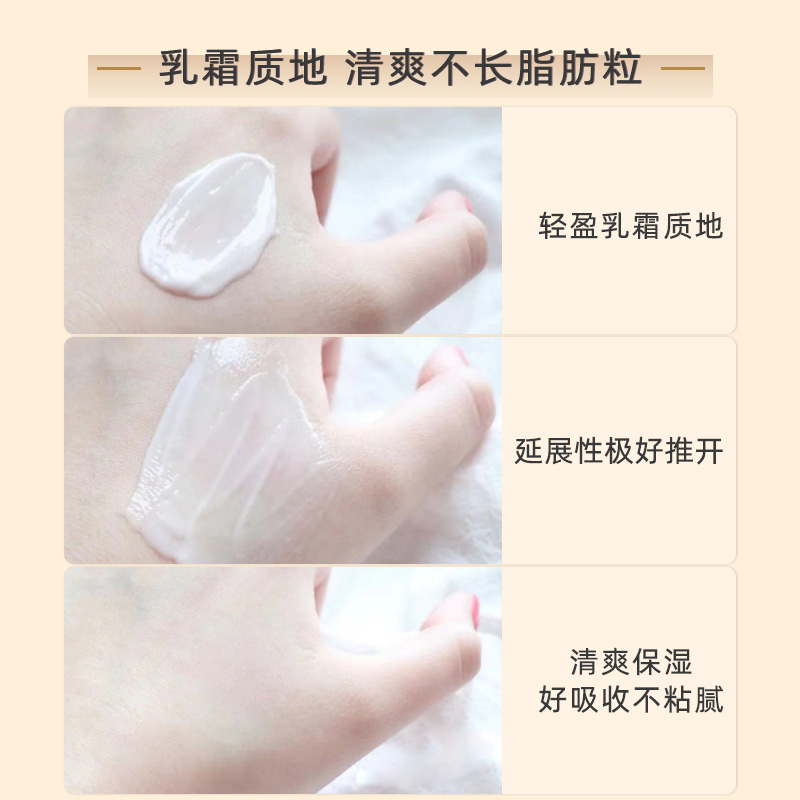 欧莱雅复颜玻尿酸水光充盈全脸淡纹眼霜玻色因紧致抗初老紫熨斗眼霜7.5ml(试用装 介意勿拍)高清大图