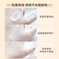 欧莱雅复颜玻尿酸水光充盈全脸淡纹眼霜玻色因紧致抗初老紫熨斗眼霜7.5ml(试用装 介意勿拍)