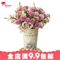 客厅茶几装饰欧式ins田园仿真花艺摆件卧室内摆设塑料假花干花束