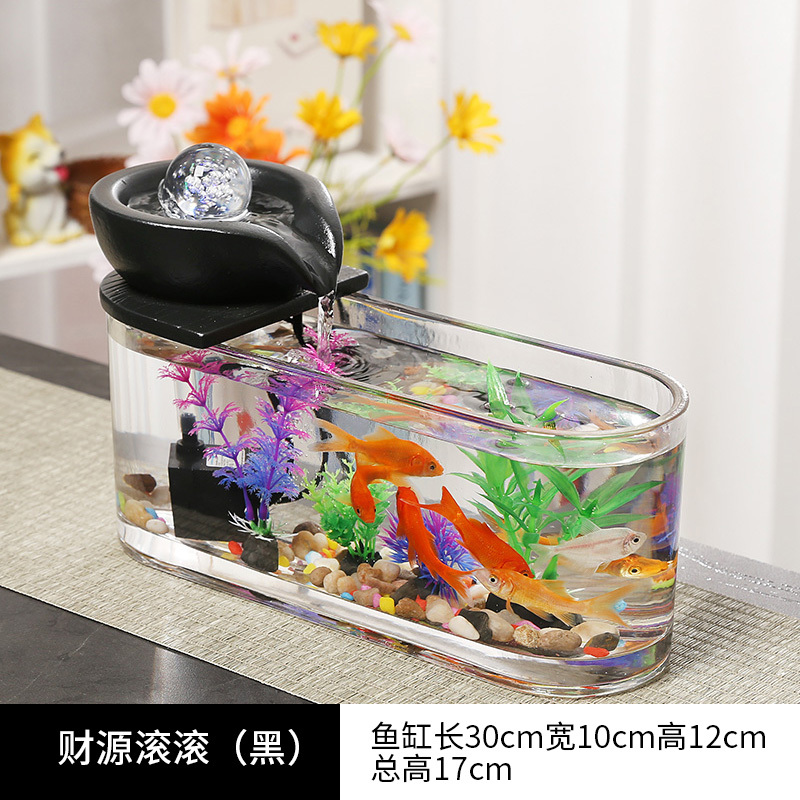 玻璃鱼缸摆件循环流水器客厅办公室桌面盆景小金鱼缸招财开业礼品