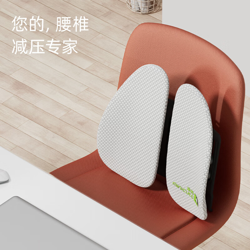 米乔减压腰垫(TOP经典版Plus)WP-0903灰白色