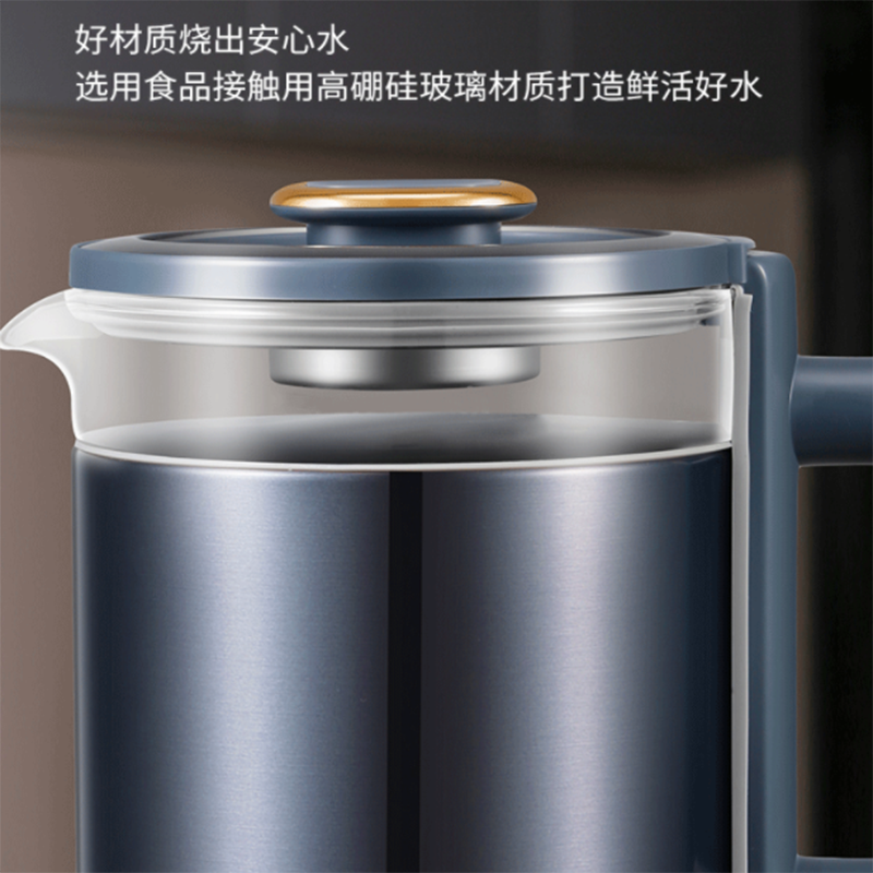 都市太太（DStt）彩钢养生电热水壶1.7升办公室小型全自动花茶壶家用多功能煮茶器 DSSH8001 深蓝色 单个价高清大图