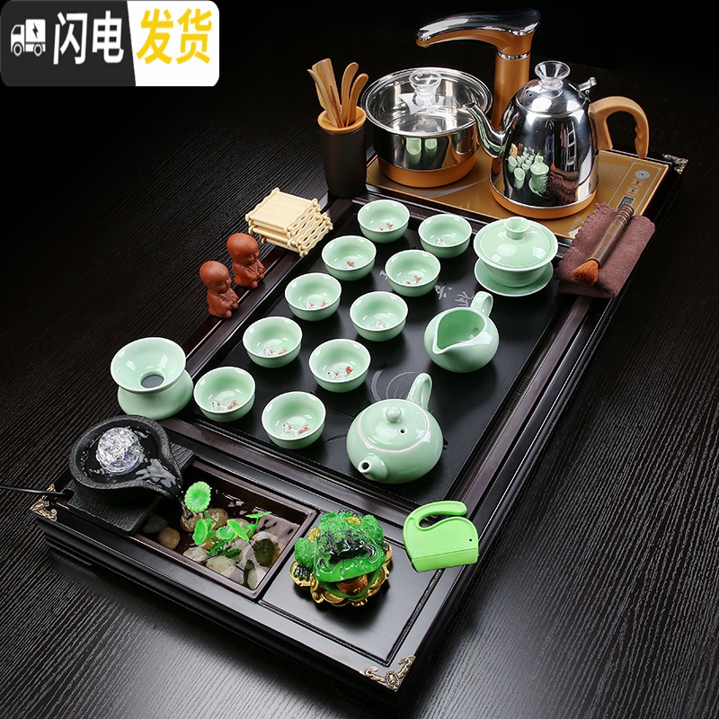 三维工匠全自动茶具套装家用陶瓷实木茶盘整套功夫小茶台简约客厅泡茶茶道 柴烧马到浮雕冰裂 30件高清大图