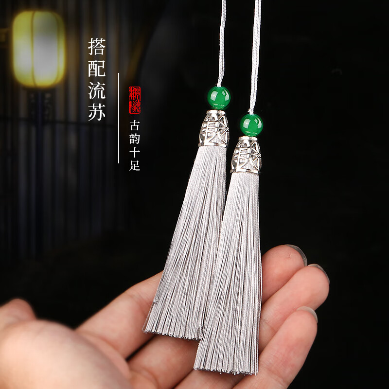 翊橙扇子折扇送人高端定制云纹精雕刻宣纸黑洒金绢布古风海浪纹国潮男高清大图