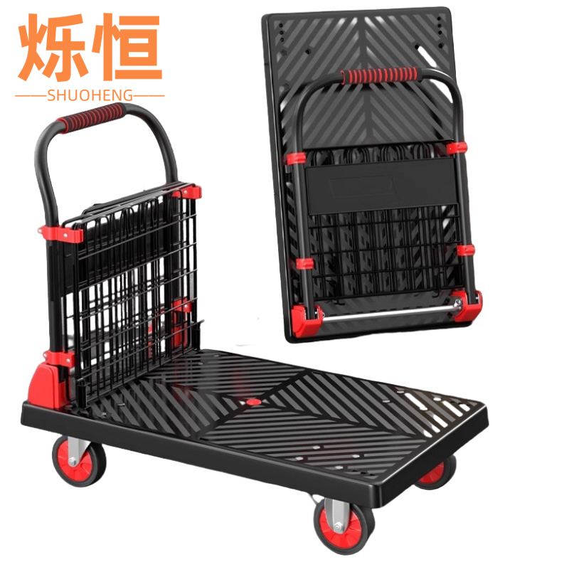 烁恒平板车72*48cm台高清大图