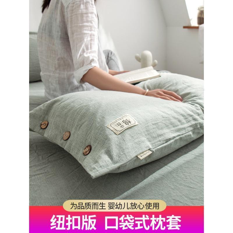 家柏饰(CORATED)全棉床笠单件水洗全棉床垫保护床罩防尘罩全包防滑固定床套高清大图