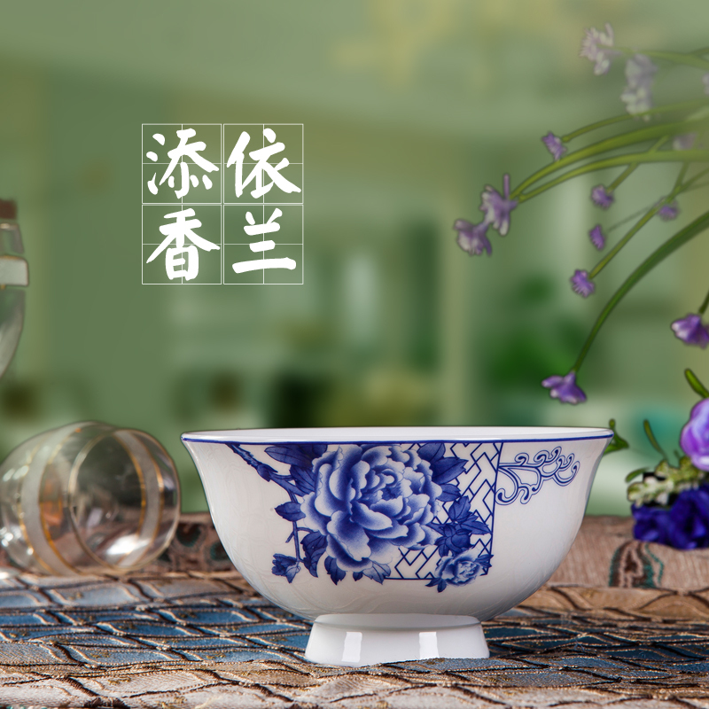 富昱景58头倚栏添香骨瓷中式餐具套装国产景德镇青花釉中高温陶瓷家用碗碟餐具套装碗碟盘勺子筷子