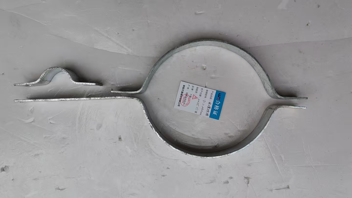 WJ 电缆抱箍D=240 套高清大图