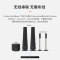 哈曼卡顿Citation700+低音炮+环绕 无线回音壁5.1家庭影院套装 电视音响 家用环绕客厅 无线蓝牙音箱 灰色
