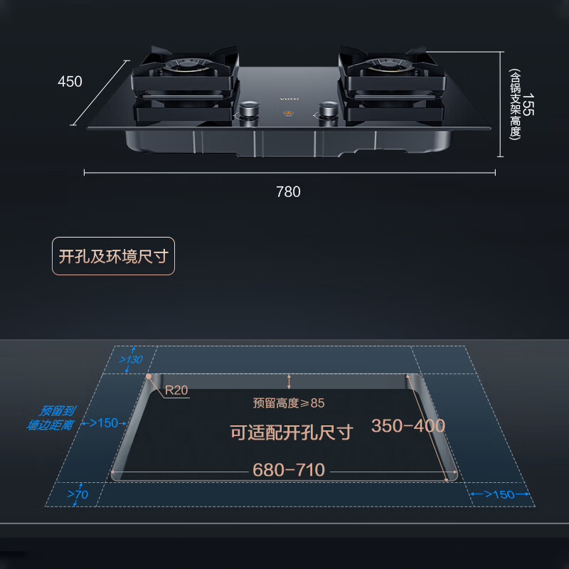 华帝(vatti)[追风系列]烟灶联动套餐A7+95B侧吸式超薄抽油烟机变频25风量大吸力降噪自清洗挥手智控i111A7