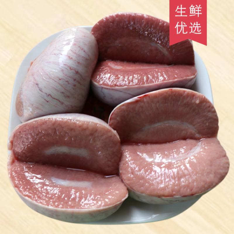 牛世界精猪　 PG432_136233_D_01_489476813623