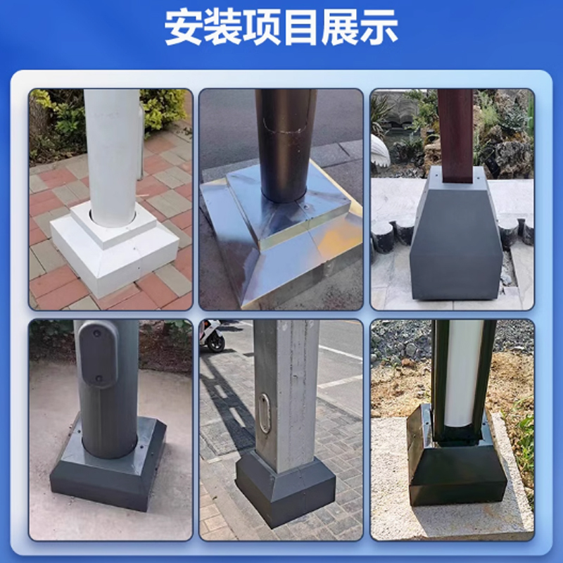 伯邮 Bo-G76 多用途圆抱杆型可拼接立杆-3-6m 加厚镀白锌管 颜色可定制
