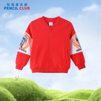 [1件3折]铅笔俱乐部童装2025春装新款男童外套小童长袖棒球服儿童运动开衫