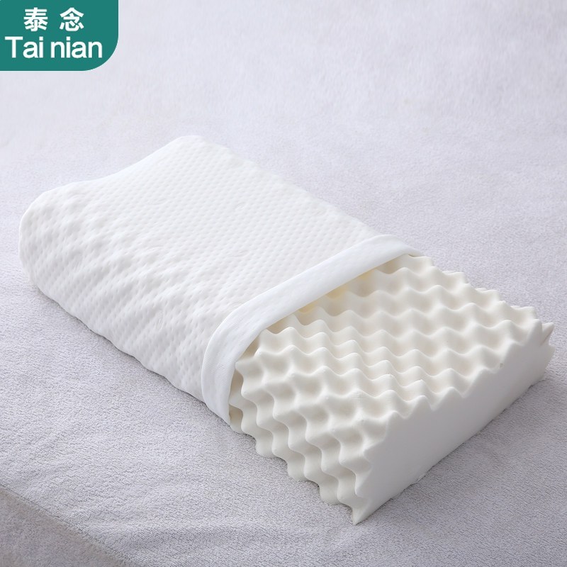 泰念Tai nian乳胶枕泰国进口乳胶超大颗粒按摩乳胶枕芯波浪枕高低双面天然乳胶枕头春夏秋冬通用含枕套成人护颈枕